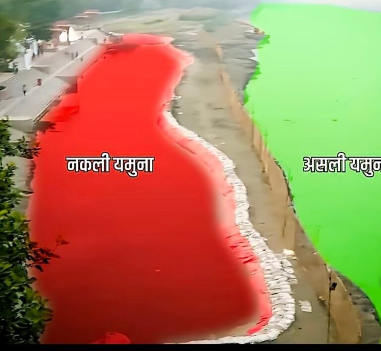 घाट की गहराई और सियासत की सतह