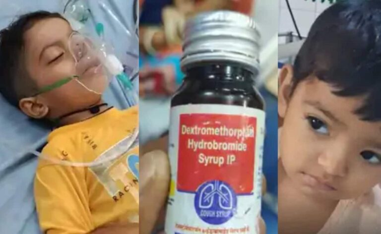 मासूमों की मौत से हिला देश: छिंदवाड़ा से राजस्थान तक नकली कफ सिरप ने बच्चों की किडनी फेल