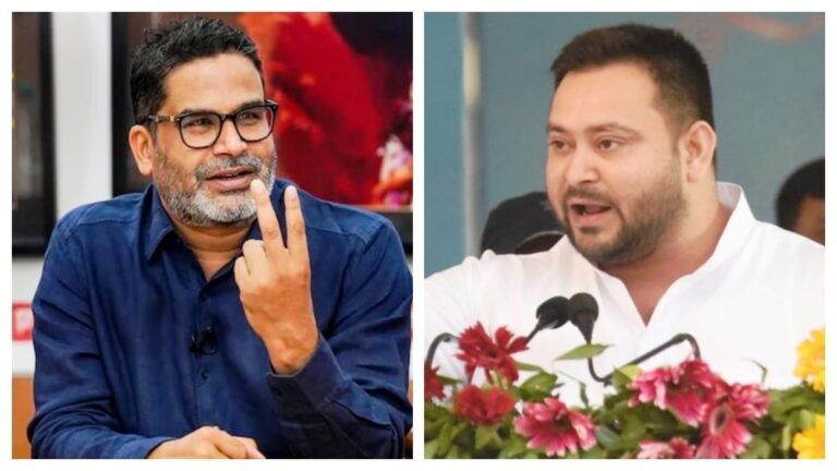 प्रशांत किशोर ने खुद को शाहरुख और तेजस्वी को अभिषेक बच्चन बताया