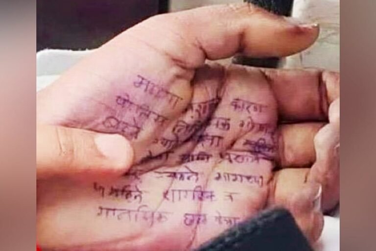 हथेली पर लिखे नाम से खुला हत्या का राज, पुलिस ने किया गिरफ्तार