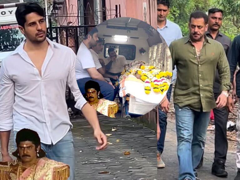 पंकज धीर के अंतिम संस्कार में नम दिखीं सलमान खान की आंखें — अरबाज, सिद्धार्थ मल्होत्रा समेत कई सितारे पहुंचे अंतिम विदाई देने
