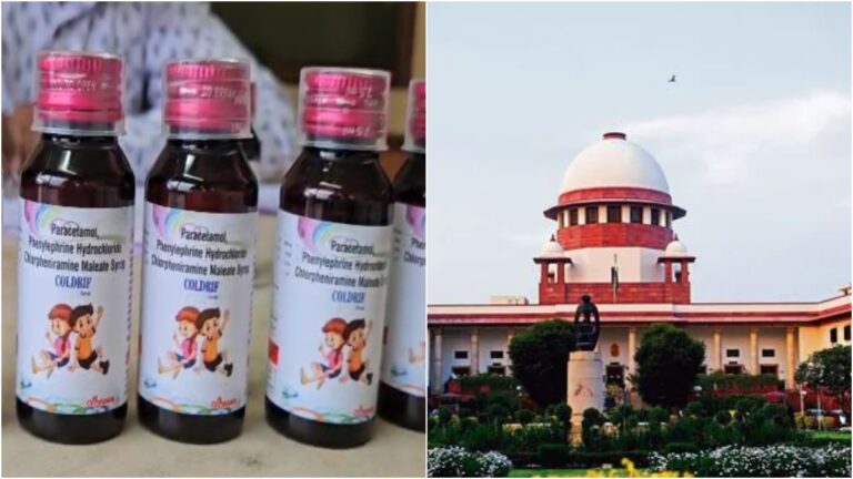 SC ने खांसी-सीरप मौतों की CBI जांच की मांग खारिज की, न्याय की उम्मीद टिकी राज्य एजेंसियों पर