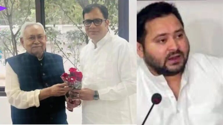 चुनाव से पहले नीतीश को झटका: JDU विधायक संजीव कुमार RJD में, बीजेपी–JDU खेमे से पलायन शुरू