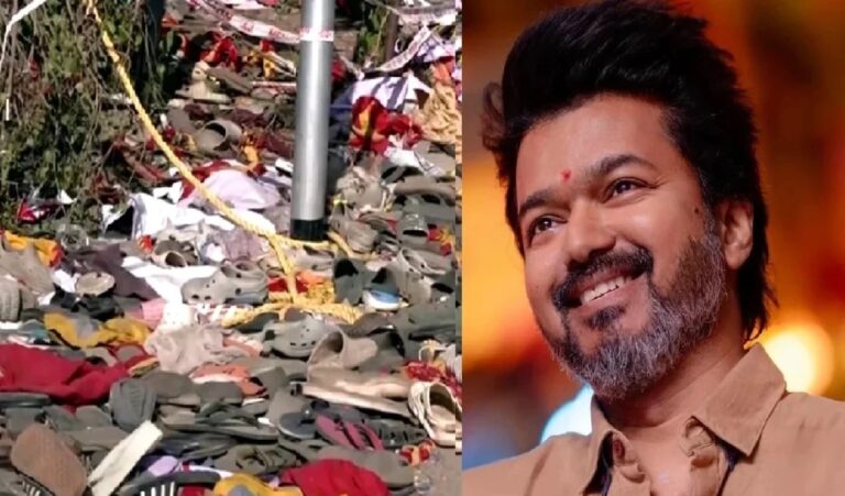 अभिनेता विजय की पार्टी TVK ने मांगी स्वतंत्र जांच, सरकार की लापरवाही पर सवाल