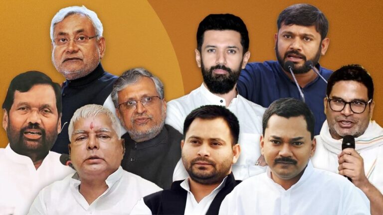 दिल्ली में तय होगी बिहार की दशा और दिशा ? लालू और तेजस्वी पहुंचे, बड़ी बैठक की हलचल