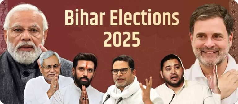 जैसा ज्ञान, वैसी सोच — और वैसे ही बोल : एंटायर पॉलिटिकल साइंस वाले बोले — ‘गठबंधन नहीं, लठबंधन’
