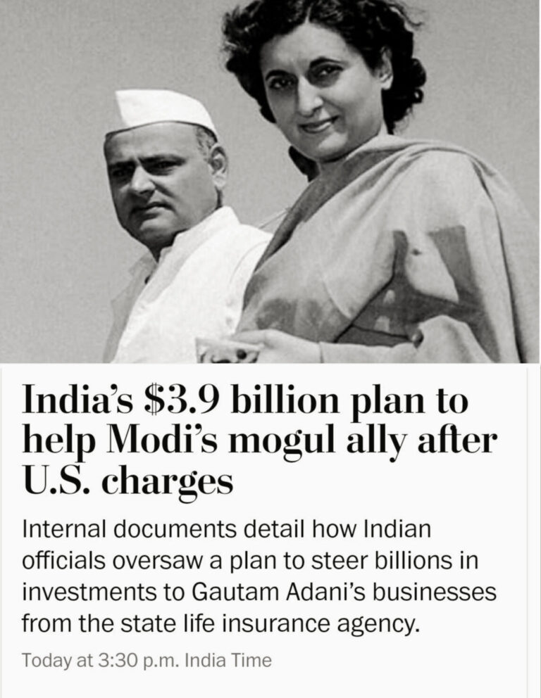 फिरोज़ गांधी ने भ्रष्टाचार रोका था, मोदी ने उसे संस्थागत बना दिया