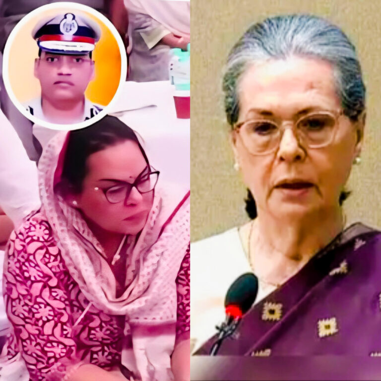 सोनिया गांधी : पूर्वाग्रह से ग्रस्त व्यवस्था ने एक और ईमानदार अधिकारी को निगल लिया