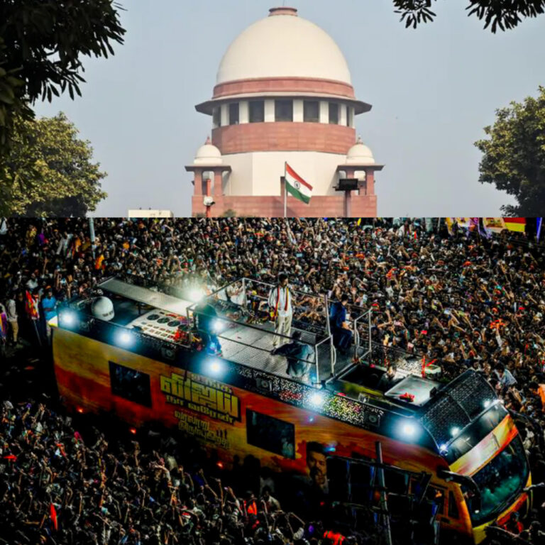 क़रूर स्टैम्पीड — सुप्रीम कोर्ट ने TVK की याचिका पर फैसला सुरक्षित रखा