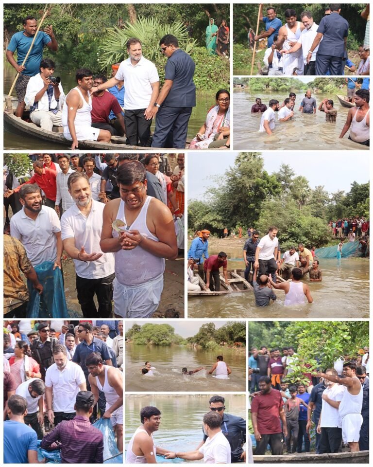 बेगूसराय में राहुल गांधी ने मछलियां पकड़ीं, किया बड़ा वादा — हर मछुआरे को मिलेगा सम्मान, सुरक्षा और सहारा
