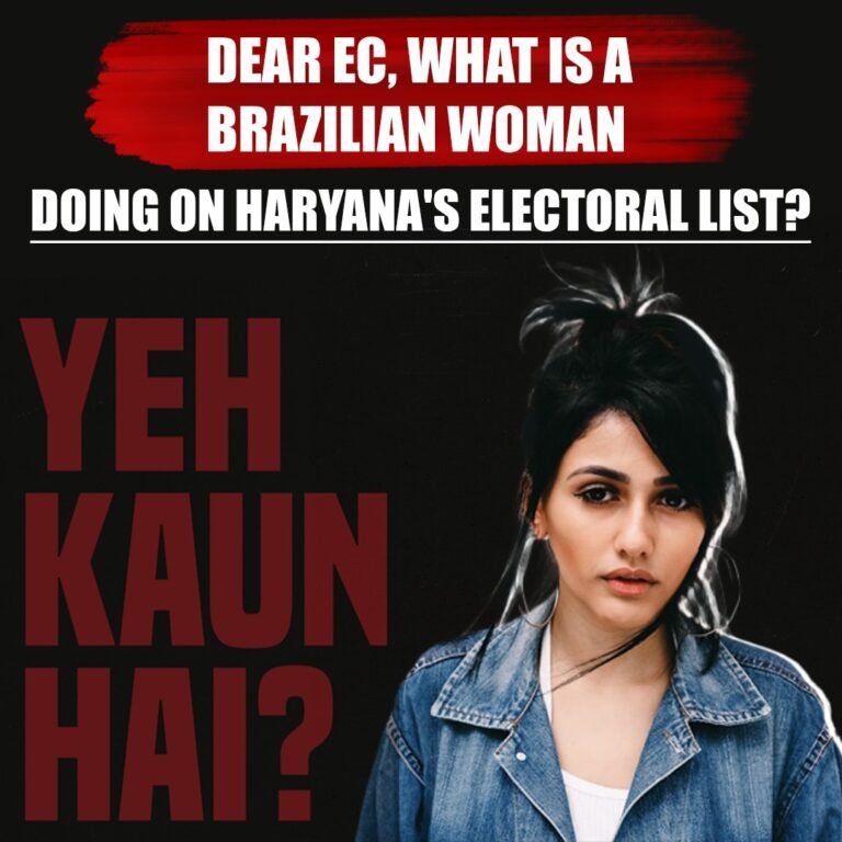 Hello India… ब्राज़ीलियन मॉडल का बयान — राहुल गांधी के आरोपों में आया अंतरराष्ट्रीय मोड़