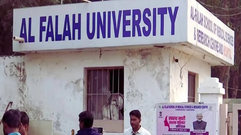 अल फ़लाह यूनिवर्सिटी फ़ाउंडर गिरफ्तार: शिक्षा की आड़ में सौ करोड़ का ‘मनी लॉन्ड्रिंग जाल’ बेनकाब