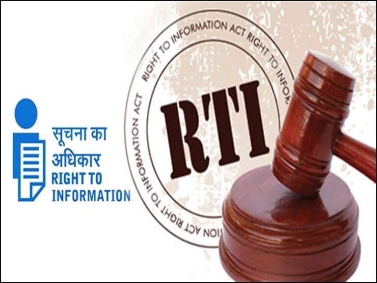 RTI की हत्या और DPDPA का काला अध्याय: सत्ता ने नागरिकों की आँखें बंद कीं, लेकिन “We the People” अब निर्णायक लड़ाई के लिए तैयार
