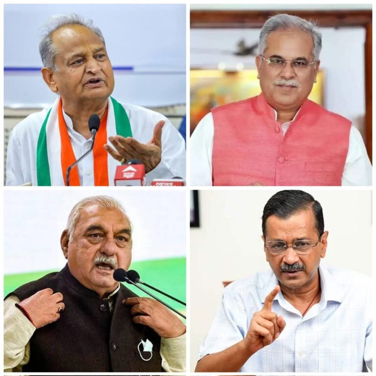 जमीन पर सिर्फ BJP? बाकी नेता शायद हवा में खेती करते होंगे