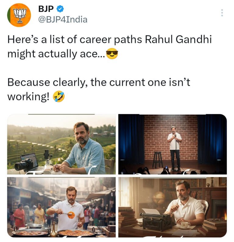 राहुल पर मीम बनाकर सत्ता खुश, बेरोज़गार युवा रो रहे—ये कैसा विकसित भारत?
