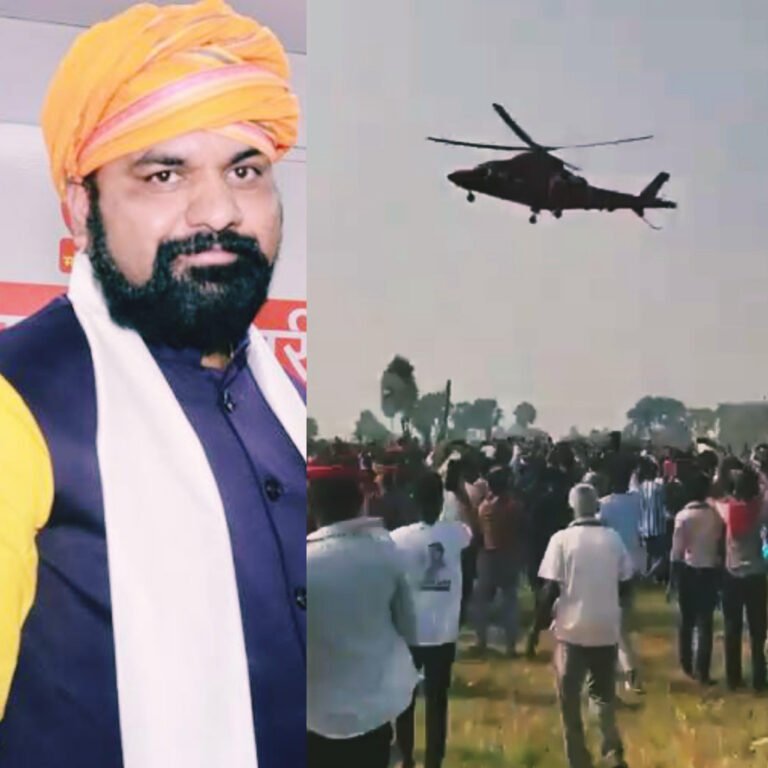 50 हज़ार की भीड़ देख सम्राट चौधरी घबराए — ये मेरी रैली नहीं, उड़ाओ चॉपर