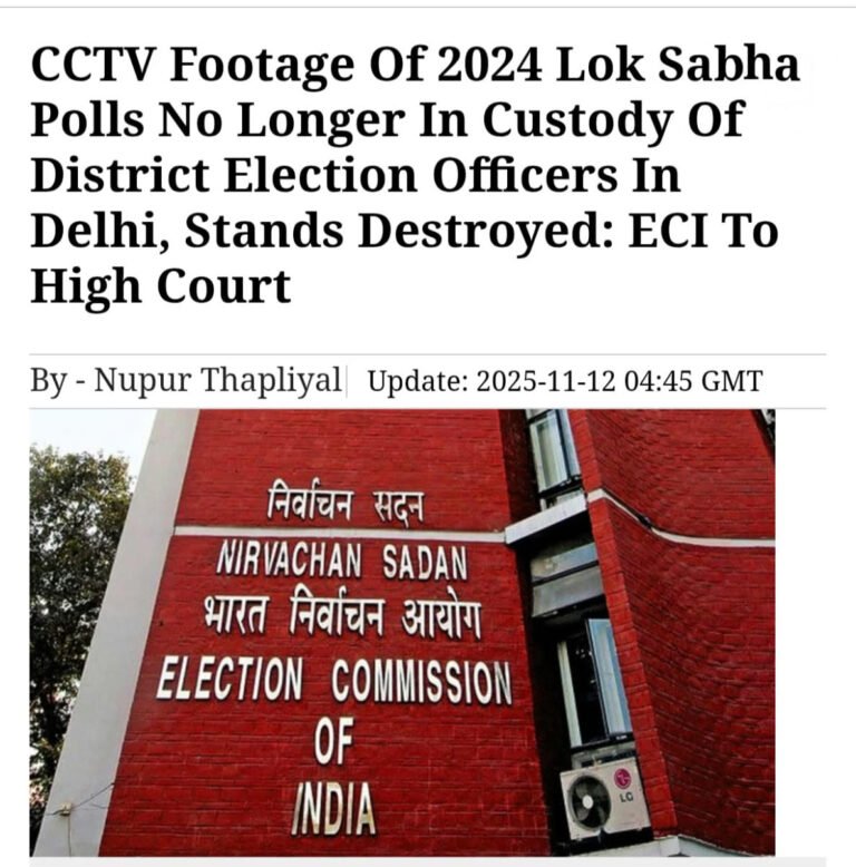 राहुल गांधी — BJP और चुनाव आयोग मिलकर खुलेआम वोट चोरी कर रहे हैं, लोकतंत्र की हत्या लाइव चल रही है”