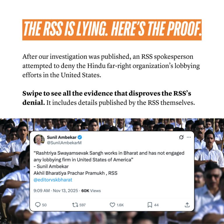 RSS के अमेरिकी लॉबिंग विवाद की परतें: सच, छुपाव और सत्ता के पीछे की असली कहानियां