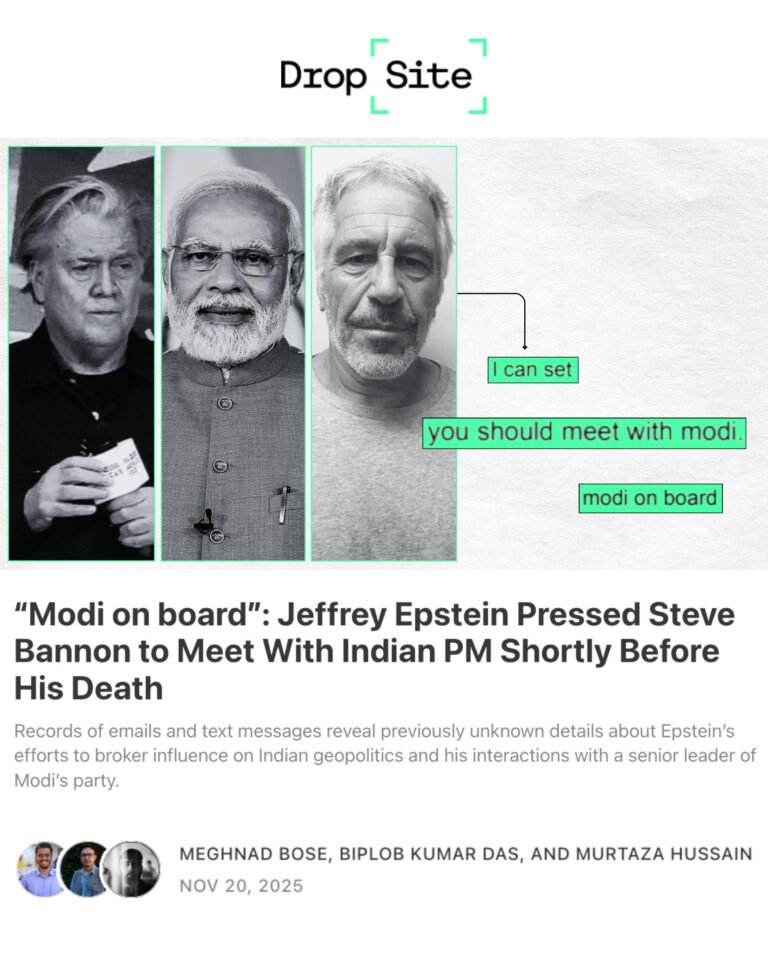 एपस्टीन का दबाव: “बैनन, तुम्हें मोदी से मिलना होगा”—ईमेल लीक से हड़कंप