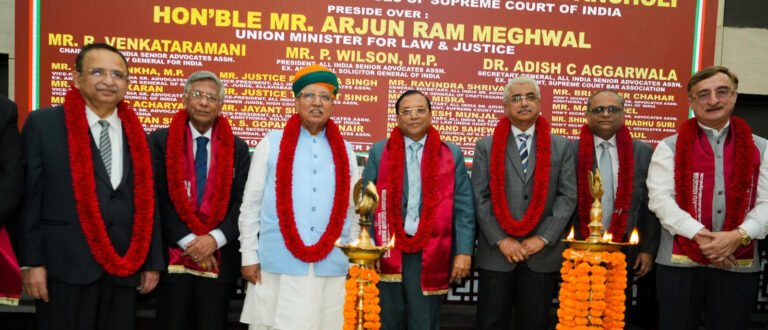 नवनियुक्त सुप्रीम कोर्ट जजों का सम्मान, न्यायपालिका और बार के रिश्तों को नई ऊँचाई