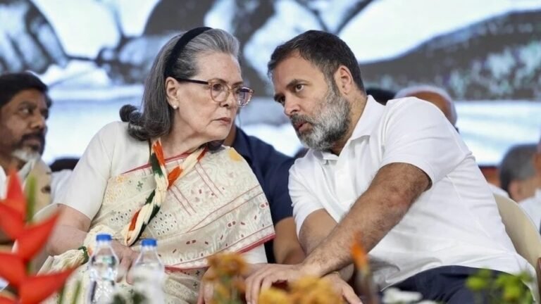 नेशनल हेराल्ड केस में सोनिया–राहुल गांधी को बड़ी राहत, ED की चार्जशीट पर संज्ञान लेने से दिल्ली कोर्ट का इनकार