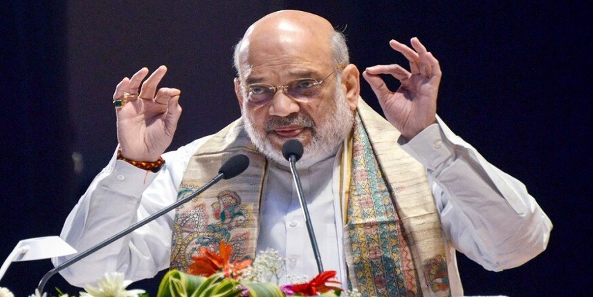 अमित शाह