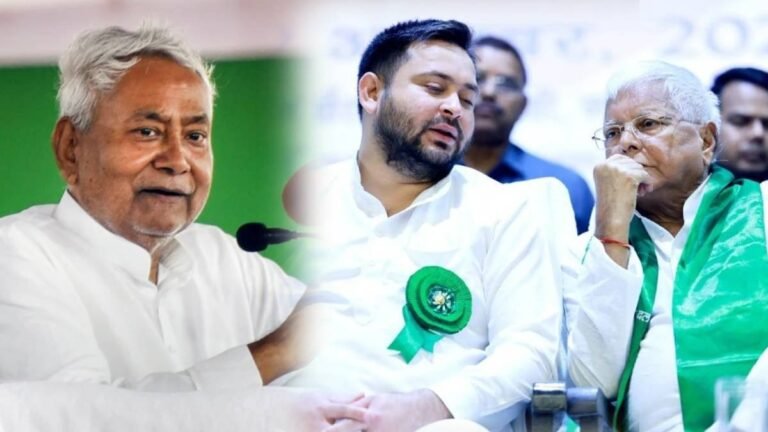 बिहार की राजनीति में नई हलचल: क्या राजद में टूट की आहट? JDU का दावा—तेजस्वी के 18 विधायक हमारे संपर्क में