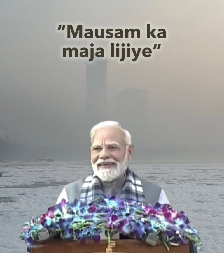 शर्मनाक… दिल्ली दम तोड़ रही है… और PM कह रहे हैं—मौसम का मज़ा लें! — प्रियंका गांधी का सीधा हमला