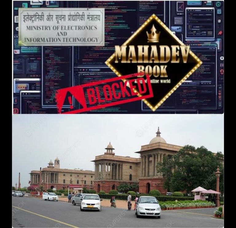 महा‍देव बेटिंग ऐप से PMO तक झटके—हीरेन जोशी की विदाई, प्रसार भारती चेयरमैन का इस्तीफ़ा, लॉ कमीशन सदस्य का हटना… आखिर सरकार क्या छुपा रही है?”