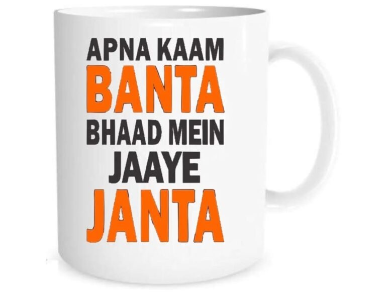कितने स्तर पर चोरी करेगी BJP? कब तक चलेगा घोटालों का यह अंधेरा राज? शर्म मगर आती नहीं