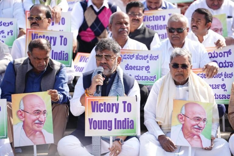 नेशनल हेराल्ड केस :  कांग्रेस का देशव्यापी उबाल, मोदी सरकार पर राजनीतिक प्रतिशोध का आरोप