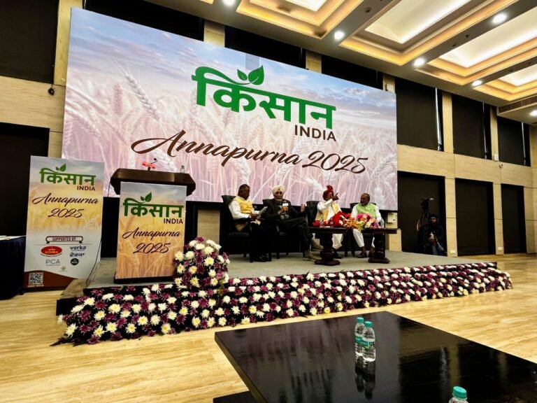 किसान इंडिया के ‘अन्नपूर्णा 2025’ में खेती, पानी और सहकारिता पर मंथन