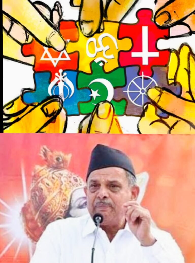 ओपिनियन | सुनिए दत्तात्रेय—भारत धर्मनिरपेक्ष है: न कोई धर्म बड़ा, न कोई छोटा; संविधान ही देश की आत्मा