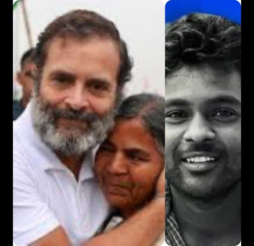 रोहित वेमुला की मां के इलाज