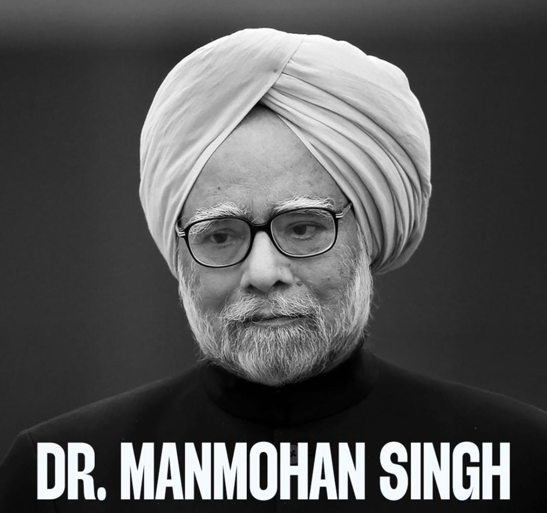 डॉ. मनमोहन सिंह को नमन