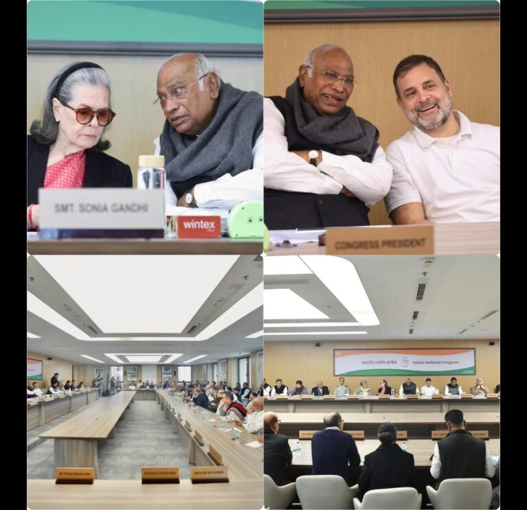 मनरेगा का अंत