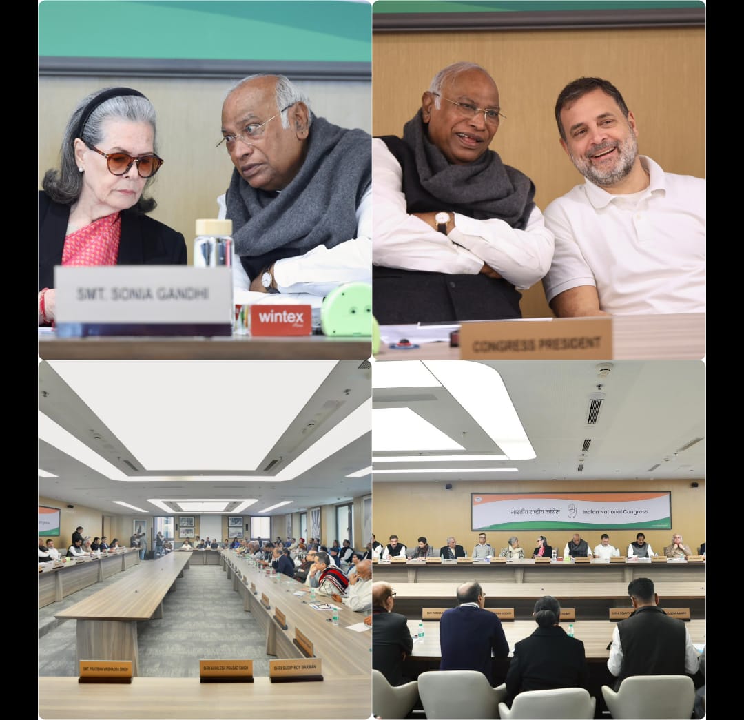 मनरेगा का अंत