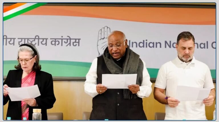 WATCH VIDEO — अमीर दोस्तों पर सरकार मेहरबान, गरीबों के हक़ पर ताला—कांग्रेस का मोदी सरकार पर हमला