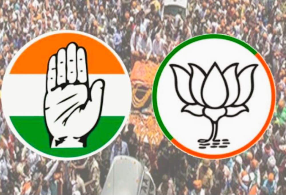 कांग्रेस के घर में बीजेपी की पंचायत
