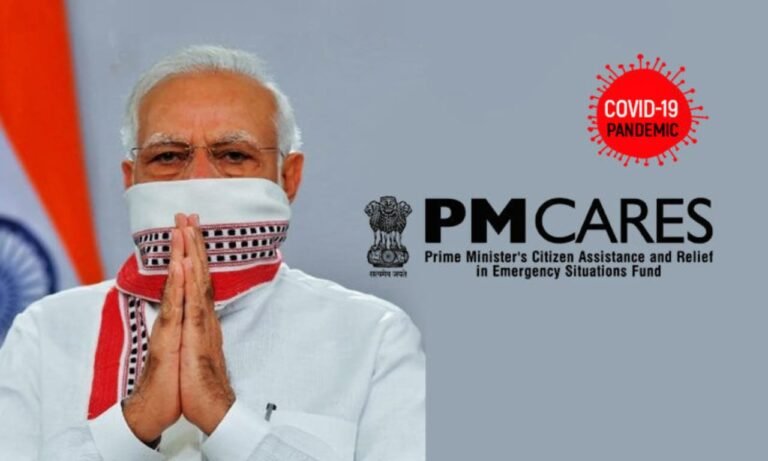 PM CARES Fund: राहत नहीं, रहस्य — सत्ता, पैसा और जवाबदेही से भागने की पूरी कहानी — चाल, चरित्र और चेहरा
