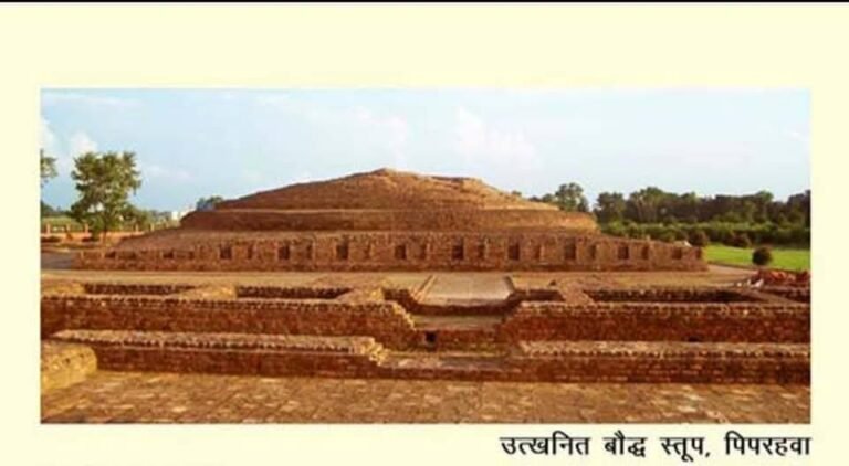 कपिलवस्तु की खोज: पिपरहवा – गनवरिया में छिपा बुद्ध का असली नगर