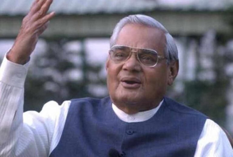 अटल बिहारी वाजपई की 10 अनकही कहानी