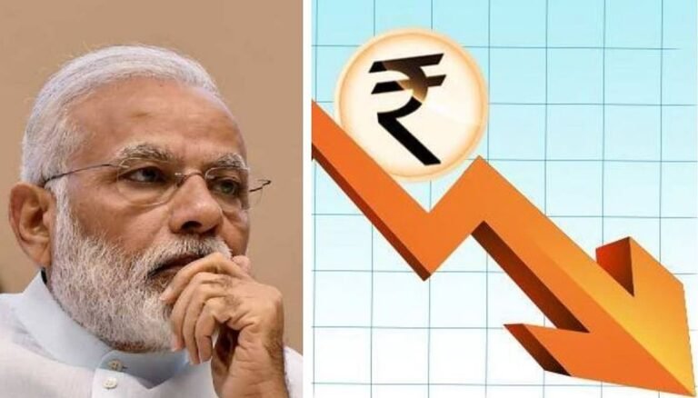 रुपये की शर्मनाक गिरावट पर मोदी सरकार मौन; 2014 में मज़ाक उड़ाने वाले आज जवाब देने से भाग रहे हैं