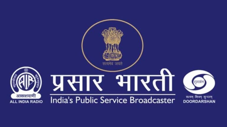 प्रसार भारती की ‘कर्ली’ कहानी: करोड़ों का DD प्रोजेक्ट, यूट्यूब इंफ्लुएंसर और नियमों को मोड़ती फाइलें