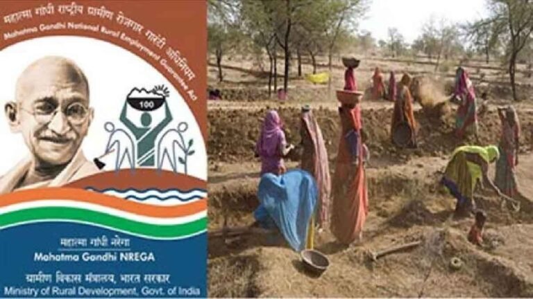 अब बदलेगा मनरेगा का नाम… पूज्य बापू ग्रामीण रोज़गार योजना