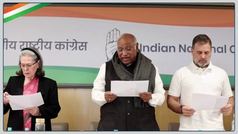 मनरेगा बचाओ संग्राम: कांग्रेस का 45 दिन का देशव्यापी आंदोलन, पंचायत से संसद तक संघर्ष का ऐलान