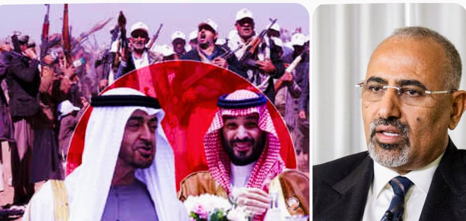 यमन संकट में बड़ा मोड़