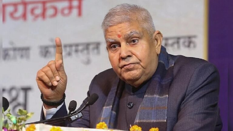 दो बार बेहोश होने के बाद पूर्व उपराष्ट्रपति जगदीप धनखड़ AIIMS में भर्ती, हालत पर नजर