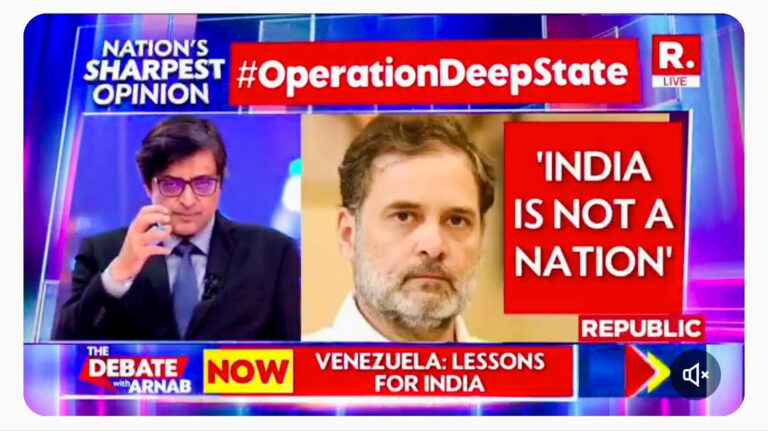 स्टूडियो से दरबार तक गोद में बैठा एंकर : ‘राष्ट्र’ की ठेकेदारी और सत्ता का दलाल स्वामी