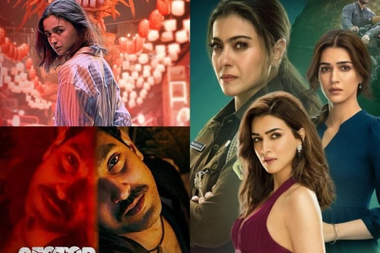 Netflix पर एंटरटेनमेंट का महाकुंभ, थ्रिलर-एक्शन से लेकर रियलिटी और डॉक्यूमेंट्री तक की भरमार